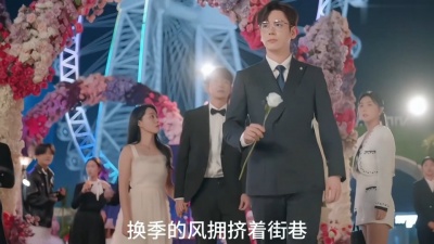 豆豆果 - 《独家铭刻》都智文 私藏浪漫电视剧片头曲