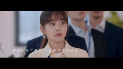 豆豆果 - 《私藏》金润吉 私藏浪漫电视剧主题曲