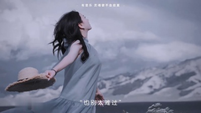 豆豆果 - 《爱而不得也别难过》饭制 陆十贰