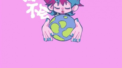 TOYOKI - L.O.V.E