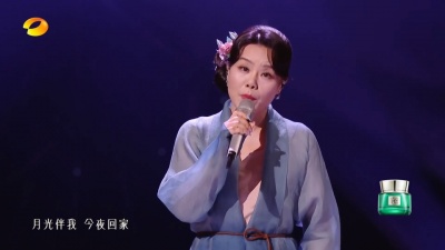 我们的天空 - 《回》龚琳娜 2024乐在其中音乐盛典