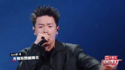 翁杰_Winjay、hanji - 闽江水