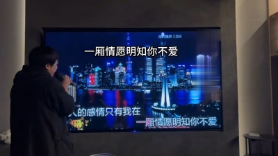豆豆果 - 《回头看是我活该》文夫
