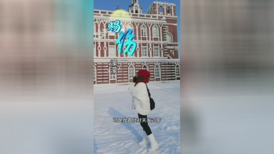 豆豆果 - 《赐伤》濛濛