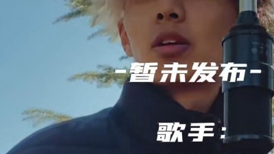 Trakin(T酱(*°∀°)) - 入秋