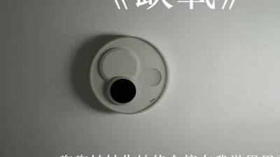 豆豆果 - 缺氧 (弹唱版)烟(许佳豪)