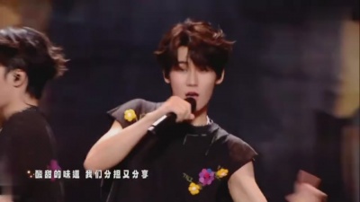 爱豆圈 - 时代少年团《无尽的冒险》2023叁重楼暨出道四周年演唱会澳门站现场