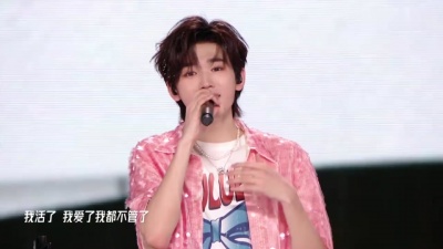 爱豆圈 - 《崇拜》马嘉祺&宋亚轩&张真源 时代少年团楼非楼演唱会#常州