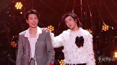 华晨宇、白举纲 - 走，一起去看日出吧