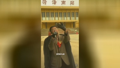 别摸我喵耳朵 - 郭有才～诺言