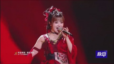 MARiA - 极乐净土