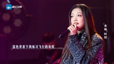 希林娜依高 - 我的未来式