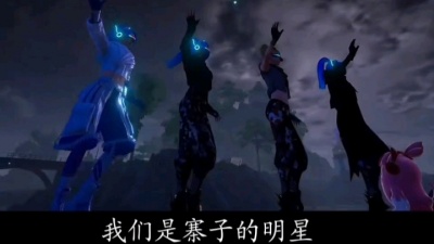 DJ迷人磊 - 娃写不来情歌2024DJ广西版
DJ后期制作：DJ迷人磊