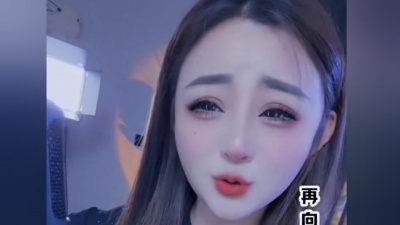 豆豆果 - 《待我翻过这座山》苏谭谭