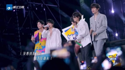 我们的天空 - 《像你这样的朋友》萧敬腾、伯远、刘宇、ICE杨长青 、奥利 2024闪光的夏天 第8期