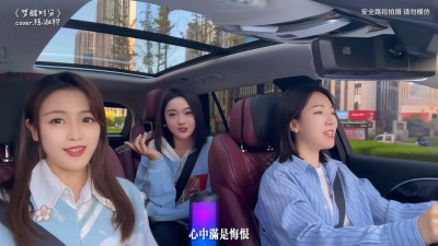 豆豆果 - 《梦醒时分》dj版 我们的奇幻之旅