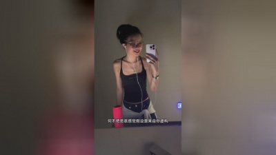 豆豆果 - 富士山下dj版 #鱼仔