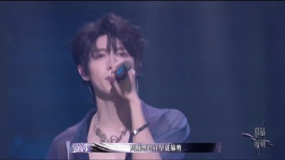 TOP登陆少年-朱志鑫、TOP登陆少年-张泽禹、TOP登陆少年-左航、TF家族-张峻豪 - 不回头
