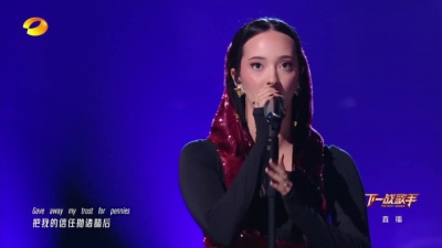 我们的天空 - 《Tears of Gold》凡希亚Faouzia#下一战歌手