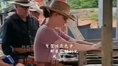 风雨云 - 西部风光