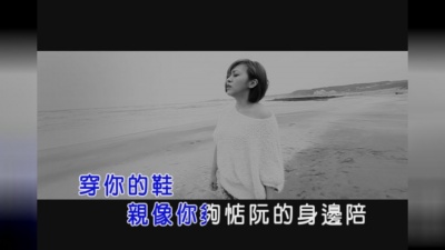 吴亦帆 - 大雨欲来