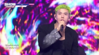 KARD - ICKY