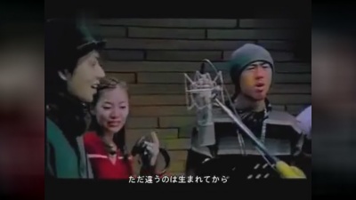 CHEMISTRY、Sowelu、Brown Eyes、朴正炫 - Let's Get Together Now