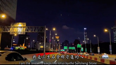 酷小狗 - 月儿又映在窗前，恨罢这一生太短