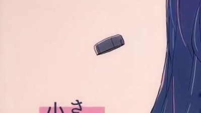 三月のパンタシア - 幸福なわがまま