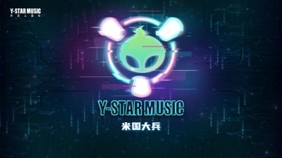 外星人家族 - 米国大兵