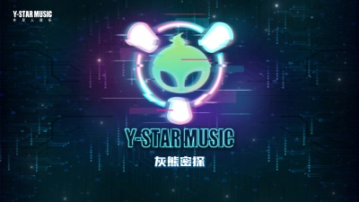 外星人家族 - 灰熊密探