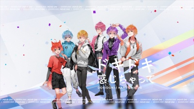 すとぷり - Move on!