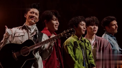 我们的天空 - 《表白》雅MIYAVI、凤小岳、黄潇、朱星杰、尤长靖 2024披荆斩棘第四季 第4期