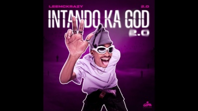 LeeMckrazy、Scotts Maphuma、Thee Exclusives、Muziqal Tone、Fiso El Musica - Ewe Ewe