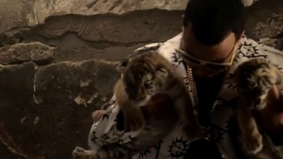 French Montana、The Weeknd - Gifted