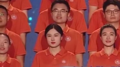 郑云龙、青年科研群体 - 那道光