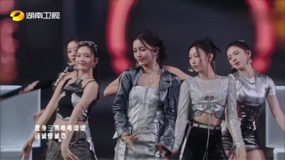 张淇、余笛、R.E.D - 广寒宫