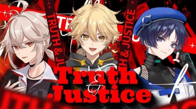 湫 - 【原神音乐节】Truth & Justice / 鹿喑kana×Sou×さとみ