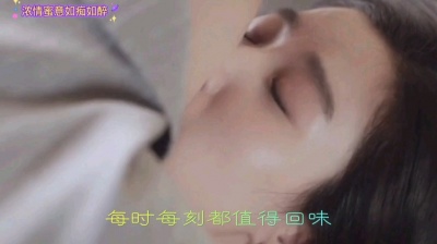 江南烟雨 - 浓情蜜意如痴如醉 江南烟雨/静静