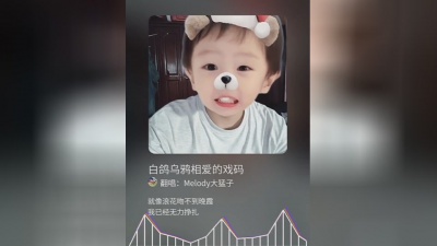 Ale大猛子 - 白鸽乌鸦相爱的戏码
