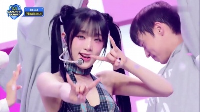 YENA - 네모네모(NEMONEMO)