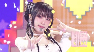 YENA - 네모네모(NEMONEMO)