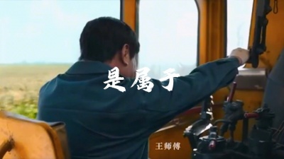 豆豆果 - 《小老百姓》不二DoubleD、临河街小偷