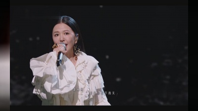 姑娘 - 送你一朵小红花——声生不息家年华