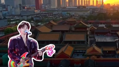 汪苏泷 - 敏感战争