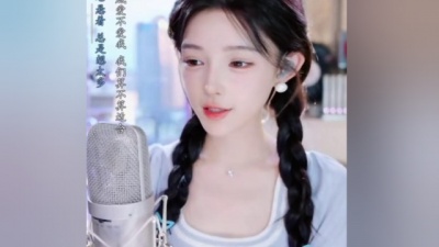 豆豆果 - 《爱得比你多》王小小