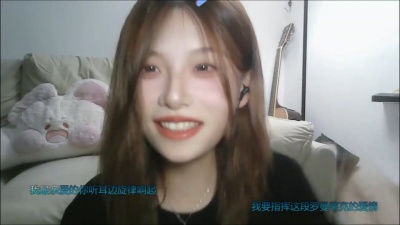 豆豆果 - 罗曼蒂克的爱情 (DJ版)一棵会开花的树