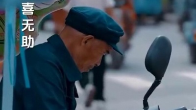 豆豆果 - 《初来人间不知苦》饭制 拾柒兄弟