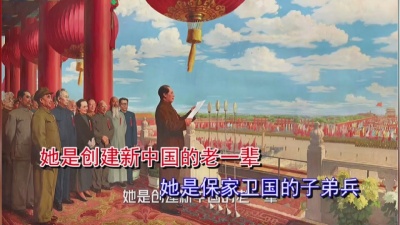 董咚 - 中国精神