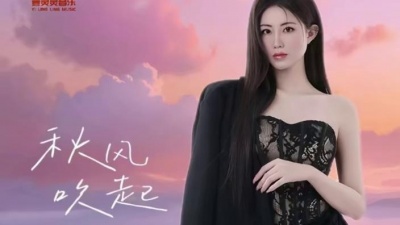 豆豆果 - 《秋风吹起》张灵敏